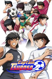 Captain Tsubasa Temporada 2 Capitulo 33