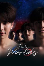 Two Worlds Capitulo 7