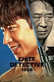 Chief Detective 1958 Capitulo 7
